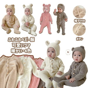 oYj p[X  ӂӂ Sn悢 g  ܂ Ԃ  Jo[I[ p[X WvX[c xr[ V j̎q oYj ̎q Sj v[g