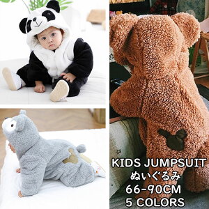 xr[ p[X N} p_ t t[ht V  ̎q j̎q  tH OJ Ԃ g xr[ Jo[I[  Rbg  oYj v[g 