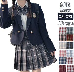 12ށI Ǝ X[c ̎q w wj 5_Zbg w Z  Ǝ X[c Ǝ q TCY tH[}X[c  WjAX[c Vc `FbN