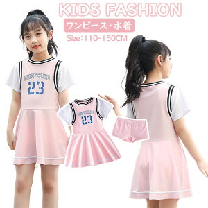 �L�b�Y ���� ���̎q �X�N�[������ �Z�p���[�g ���� ���� �㉺�Z�b�g �C���i�[�p���c�t�� ���w�� ���w�� �s���N ���� �r�[�`�E�G�A ���� ���V�� �v�[�� �X�N�[������ XL-5XL ��������