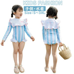 LbY  ̎q t JCC I[C XN[ w xr[ tBbglX qp Lbvt 킢 ؍t@bV C r[`EGA  V v[ 80/