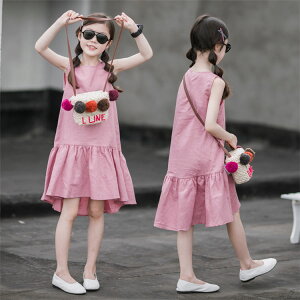 ؍q s[X ̎q  Pn sN vZX t[K[ v[c t ĕ O {Q ܎O q s[X 킢  s[X p[eB[ 110-165Cm