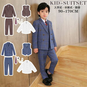 q tH[} X[c j̎q w Ǝ  ZbgAbv WPbg pc lN^C xXg LbY sAm \ {@ ܎O    w w 󌱗p 