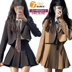 Ǝ tH[}X[c ̎q ZbgAbv tH[} w X[cZbg XJ[g lN^Ct q Ǝ  ʐ  XJ[g w w Z \  