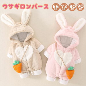 ETM p[X xr[ t[ht V  WvX[c  ̎q j̎q  ~ N {A OJ Ԃ g Jo[I[ oYj v[g N