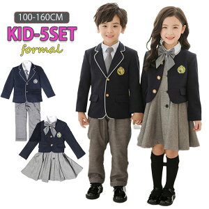 ؍q ZbgAbv tH[} w X[cZbg Ǝ  ʐ WPbg 5_Zbg tH[} ̎q XJ[g lN^C j̎q pcZbg \  ܎O 100-160