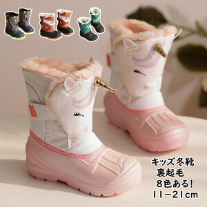 p_VIXm[u[c jR[  9F LbY WjA u[c EC^[u[c qC {A AEghA ~pu[c ےg h V j̎q ̎q  ~ WjA s