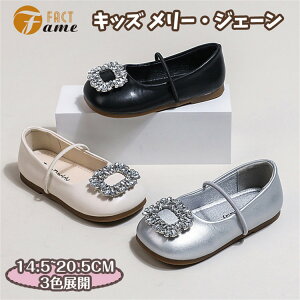 tbg T_ ̎q tH[}V[Y LbY K[Y q oGEV[Y [EWF[ ubN zCg Vo[ Pn  C  y _炩 ₷ ǂ 