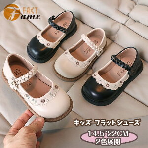   h? ̎q tH[}V[Y tbg T_ LbY K[Y q oGEV[Y [EWF[ ubN zCg Pn  C  y _炩 ₷ 