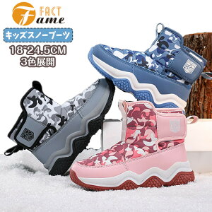 �q�ǂ� �X�m�[�u�[�c �n�C�L���O�u�[�c �E�B���^�[�u�[�c �h�� �h�� �j�����p �L�b�Y ���N�� ���� �J���t�� �s���N �O���[ �u���[ ���|�A ���̎q �j�̎q �g���� ��l �W���j�A �k�C�� �Ɋ���