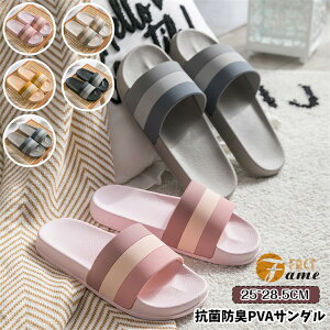 Xbp  RۖhL T_ yA [V[Y Vv ʋC  y Ȃ ~ h  oX[ C vw  l fB[X Y Ƒq  􂦂 