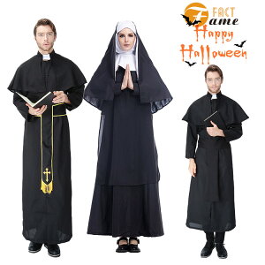 ハロウィン衣装 レディース シスター 聖女 修道女 修道服 修女 マント ウインプル 十字架 メンズ イエス・キリスト 牧師 神父 司祭服 宣教師 ヨーロッパ風 大人 コスプレ 仮装 女性 男性 コス