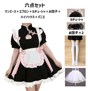 nEB ؖ Ch RXv Ch `Ci ؕ  sN ߑ fB[X l s[X n[g J  J`[V cq SX G  jEP RX`[