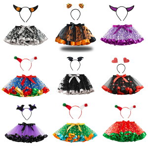 y19FWJznEB `[XJ[g ߑ q 2_Zbg ڂRE n[g sG J`[V  @g ECb`  RXv 鐃hbg tutu `` RX`[