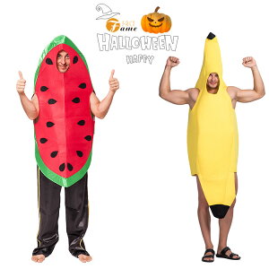 Hו nEB RXv ʕ XCJ oii watermelon banana   ʔ fB[X  Y j l  YN  ] RX`[ ϑ rbO 傫 IV