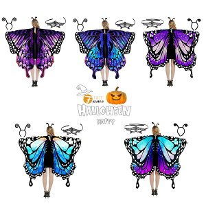 ハロウィン 衣装 蝶々 マント コスプレ女性用 大人 レディース キッズ 女の子 子供 おもしろ アイマスク カチューシャ コスチューム 仮装 ガールズ Halloween変装 万聖節 星空色 バタフライケー