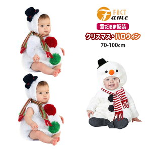 NX}X nEB q ߑ Xm[}  Ⴞ snowman RXv xr[   Ԃ xr[ ̎q j̎q I[C WvX[c   Ȃ H~