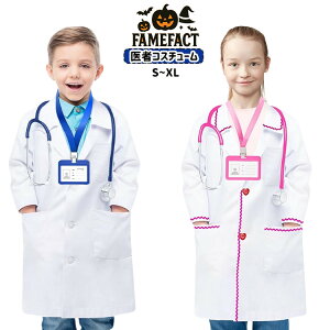 nEB ҂ j̎q ̎q RX`[  LbY RXv LbY  hN^[ Ōt i[X  f핗  ǂp IV Ȃ肫 f@ Ȋw p[eB