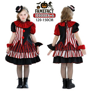 ̎q  sG nEBߑ RX`[ t XgCv ubN ptX[u  zCg bh eBA[hXJ[g J`[VZbg N q qǂ Lb