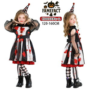 ̎q   sG nEBߑ RX`[ t zCg ubNXgCv `[   ItVs[X hX J`[V N q qǂ Lb