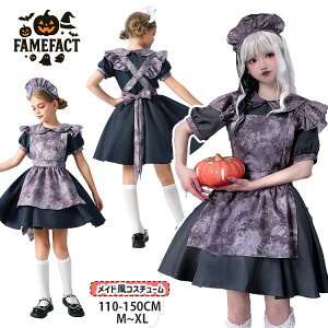 Ch s[X nEB ߑ eq  fB[X  q RXv ̎q SVbN ubN  [^ptX[u hX O[ ^C_C Gv J`[V 