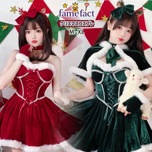 j NX}X RXv fB[X O[ bh yAgbvs[X T^N[X T^ߑ lp Xq  P[v  ӂӂ ӂ񎟉 ZNV[ Cxg 