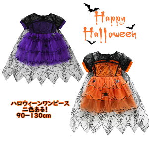 nEB RXv q w偂̑ s[X ̎q ECb` RX`[  w LbY @g   IW p[v `[XJ[g IV p[eB[  w