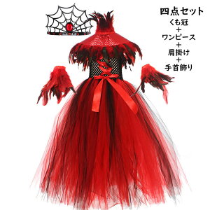 nEB ߑ q RXv LbY s[X hX   SVbN  eBA  ̎q  `[ ubN bh zS RX`[  l IV p[