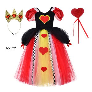 n[g  nEB ߑ q RXv 3types LbY s[X tutu `[XJ[g  wAoh  ̎q  `FbN ubN bh RX`[  l v