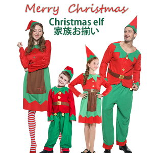 eq NX}X RXv Gt Ƒ Z Jbv    ̎q j̎q fB[X Y s[X ㉺Zbg Xq RX`[   Christmas Xmas Cxg 