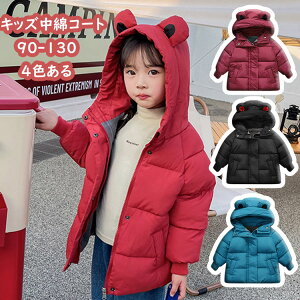 ȃR[g N 4F iq AE^[ LbY R[g WPbg  ̎q j̎q  t[ht N}  y {h[ ubN O[ bh  v[g 