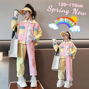 LbY _Xߑ ㉺Zbg 2_Zbg K[Y X|[cEFA W[W }JF F ؍q WPbg ̎q   ؍ WjA  g[i[ ZbgAb