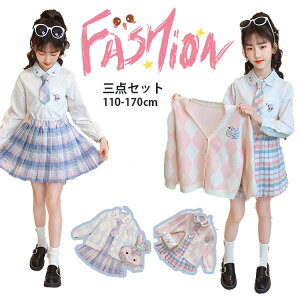 Ǝ X[c ̎q tH[}Zbg w O_Zbg ؍q J[fBK XJ[g `FbN h? u[ sN K[Y ZbgAbv LbY \ XN[ qX[c JK