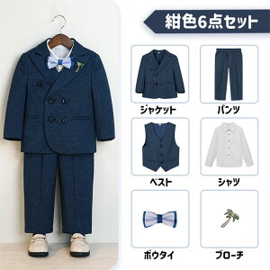 tH[}X[c LbY  j̎q w  ZbgAbv X[cZbg F F WPbg xXg Vc pc {^C u[` w w Ǝ w   