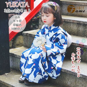 ̎q l[r[ K`E   Zbg LbY F zCg qp IV  RXv 䂩 ܎O K[Y ؂₩ YUKATA ԉΑ čՂ Ղ  В  o