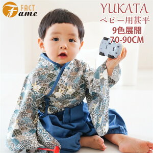 9FWJ  q xr[ Zp[g ̎q j̎q Zbg r  gbvX pc  qp 䂩 ܎O K[Y {[CY LbY `FbN t  ETM  D sN u[ c 