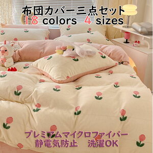 y18 colorszzcJo[ 3_Zbg 4_Zbg v~A}CNt@Co[ N jp VO _u }bgXJo[  xbh Jo[ QJo[ |zcJo[ t 