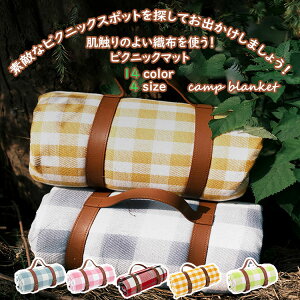 14F W[V[g sNjbN}bg  唻 Ԍ q Ƒ Fl 傫  Dz H 􂦂 ܂肽 ^ѕ֗ [ ^ ԉΑ  Ro C `FbN o[