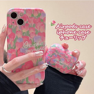 airpods P[X iphone P[X airpods airpods pro 2 3 iphone11 iphone 12 iphone 13 iphone 14 pro max Jrit ؍  Cz X}z sN `[bv   h~ Jo[ 
