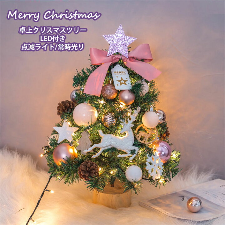5FT ふと カラフルな人工クリスマス ツリー, レインボー PVC 