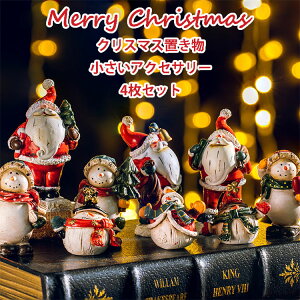 4_Zbg NX}X NX}Xu T^N[X Ⴞ Xm[}     fBXvCpi X܏ ֏ p[eB[ObY v[g 蕨 