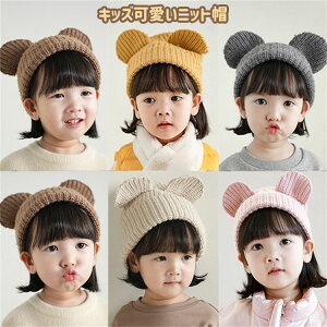 LbY jbgX jbg t N} h΍ Xq qǂ ǂ kids H   ꂢ 킢  ig jbgLbv XL[ V u҂ n c ۈ牀 c