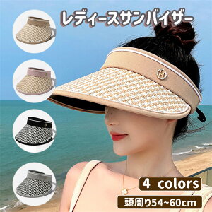 fB[X ToCU[ Xq 傫TCY oCU[ l SՌ Ռ100  UVJbg UPF50+ ΍L  킢 t 悯 ] U oR Ă΍ O΍ R 