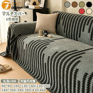 􉽕 یJo[ VFj[ lGp }`Jo[ 6F \t@Jo[ uPbg  1l| 2l| 3l| 唻 xbhJo[  ho  Lv ܂Ƃh~ pr 