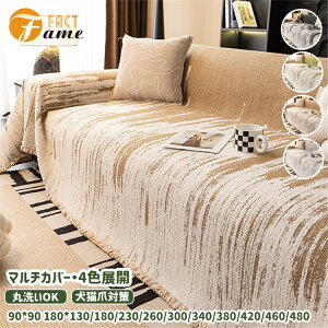 Xg[N \t@Jo[ ʎg یJo[ xbhJo[ i` XgCv lGp }`Jo[ uPbg  1l| 2l| 3l| 唻  ho  