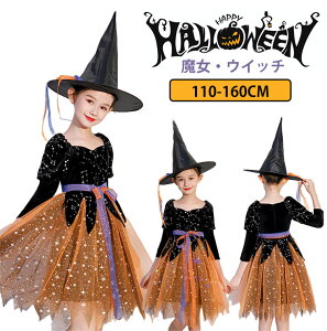 y3_Zbgzq nEB ߑ ̎q     nEC  LbY RXv XJ[g q ̎q `[s  Pn p[eB[  LbY ϑ @g 