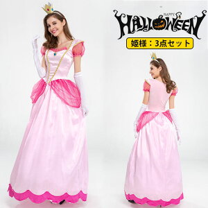 nEB vZX RXvߑ Pl l  傫TCY 3_Zbg RX`[ s[X hX sN l  p[eB[ Halloween ϑ o cosplay