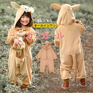 nEB q JK[  RXvߑ ەt LbY Aj} RX`[ I[C ̎q j̎q LN^[  ciM  w  IV p[e