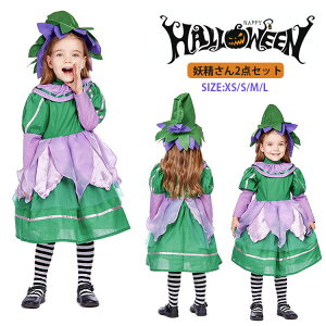 nEB ̎q Ԃ̗d RXv q @g 2_Zbg s[X Xqt d RX`[  w   vZX Pl IV p[eB[ o cosplay 10