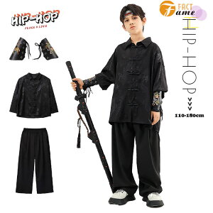 �`���C�i�� �_���X�ߑ� 3�_�Z�b�g �Z�b�g�A�b�v �L�b�Y �W���Y ���ؕ� ���� ���̎q �j�̎q �q�b�v�z�b�v �`�A�K�[�� �_���X�ߑ� b�n �t�@�b�V���� �_���X�C�x���g ���o�� �_���X�ߑ� �K�[��